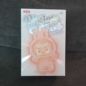 Labubu Big Into Energy Pop Mart - Love - Sealed Box